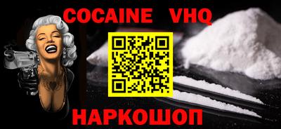 apvp Будённовск