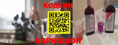 apvp Будённовск