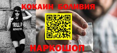 скорость Бузулук