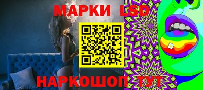 скорость Бузулук