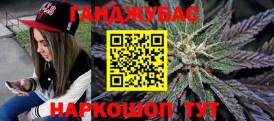 apvp Будённовск