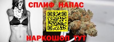 скорость Бузулук