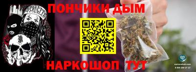 apvp Будённовск
