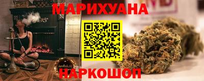скорость Бузулук