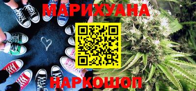 mdma Бугуруслан