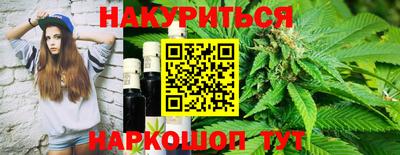 скорость Бузулук
