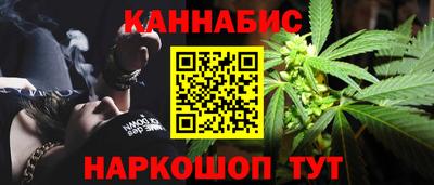 скорость Бузулук