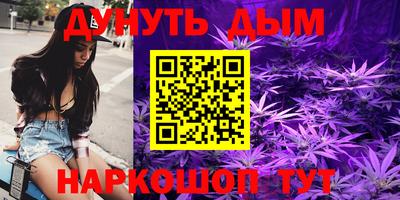 скорость Бузулук