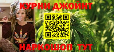 mdma Бугуруслан