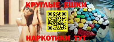 apvp Будённовск