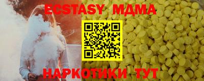 apvp Будённовск