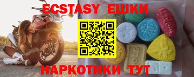 apvp Будённовск