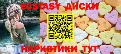 apvp Будённовск
