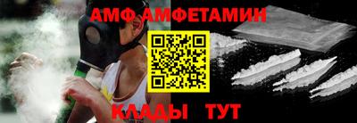 apvp Будённовск