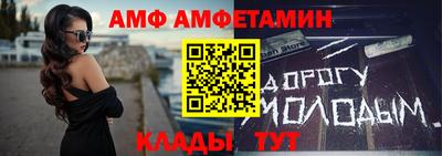 apvp Будённовск