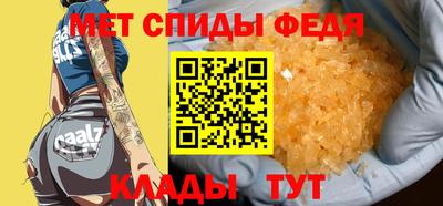 apvp Будённовск