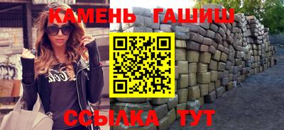 apvp Будённовск