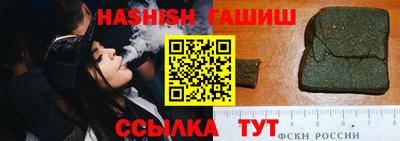 дживик Новозыбков