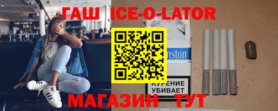 скорость Бузулук