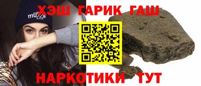 скорость Бузулук