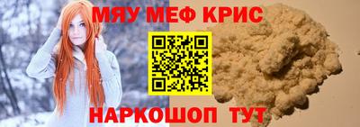apvp Будённовск