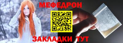 mdma Бугуруслан