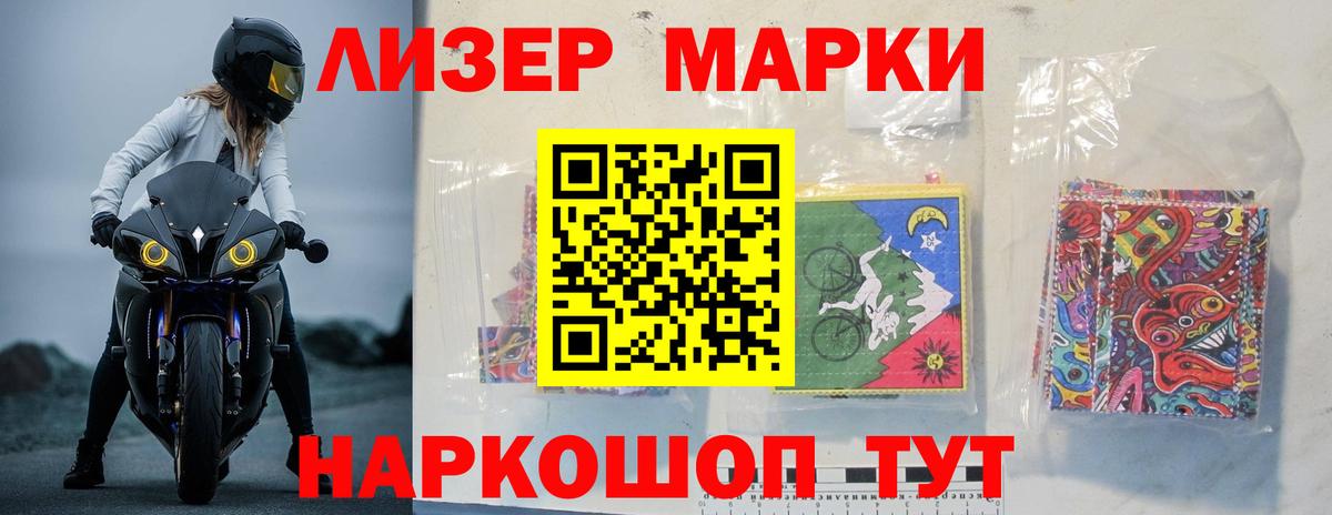 Лсд 25 экстази ecstasy  Вход с VPN  Серпухов  LSD-25 экстази ecstasy 