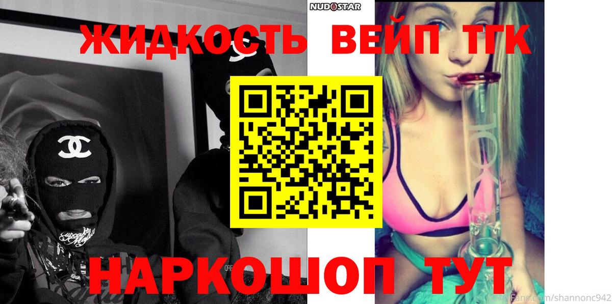 A-PVP Серпухов